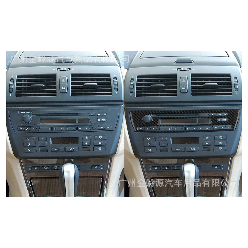 

Suitable for 04-10 BMW X3 E83 Carbon Fiber CD Panel Frame Decoration Sticker Car Interior Modification Accessories