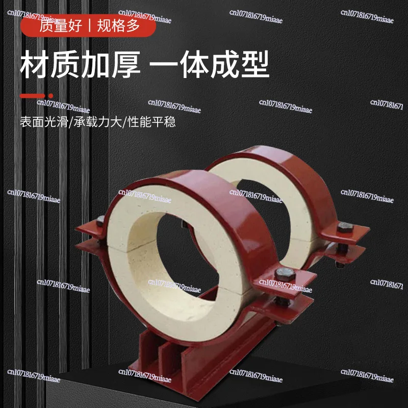 

Изолированная опора для труб: скользящая опора, пружина зажима хостовой трубы, крепеж