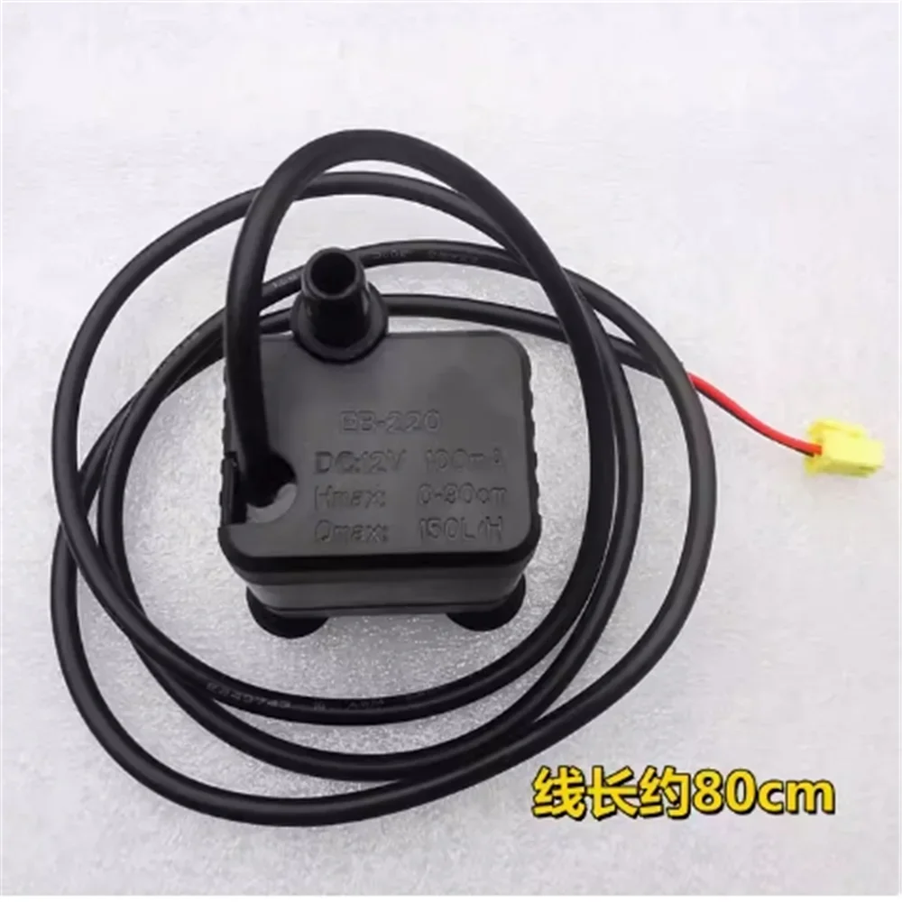 JN-205 XX-260 EB-220 12V bomba humidificador bombeo bomba de succión humidificador de bombeo de suelo bomba de agua superior accesorios humidificador