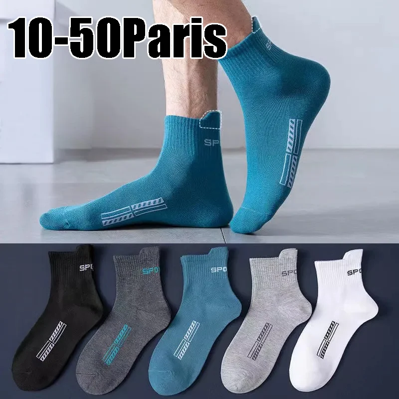 

Fashion Men's Mid-Crew Socks Long Thermal Basketball Socks with Moisture Wicking Odor Control Heel Support Design