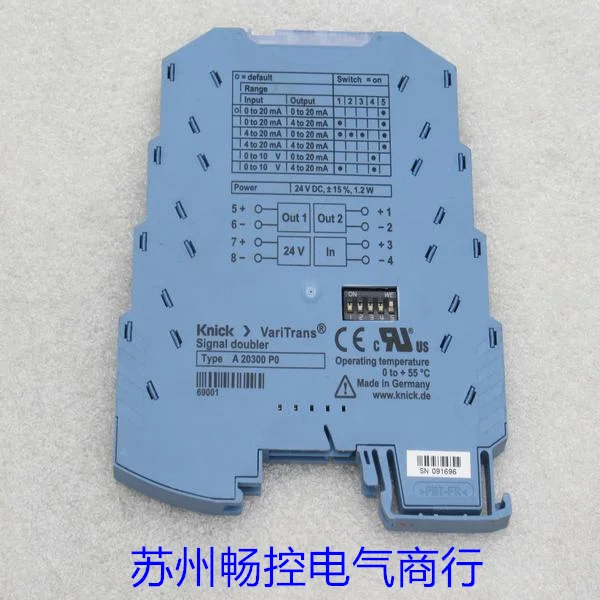 Germany Knick Signa…