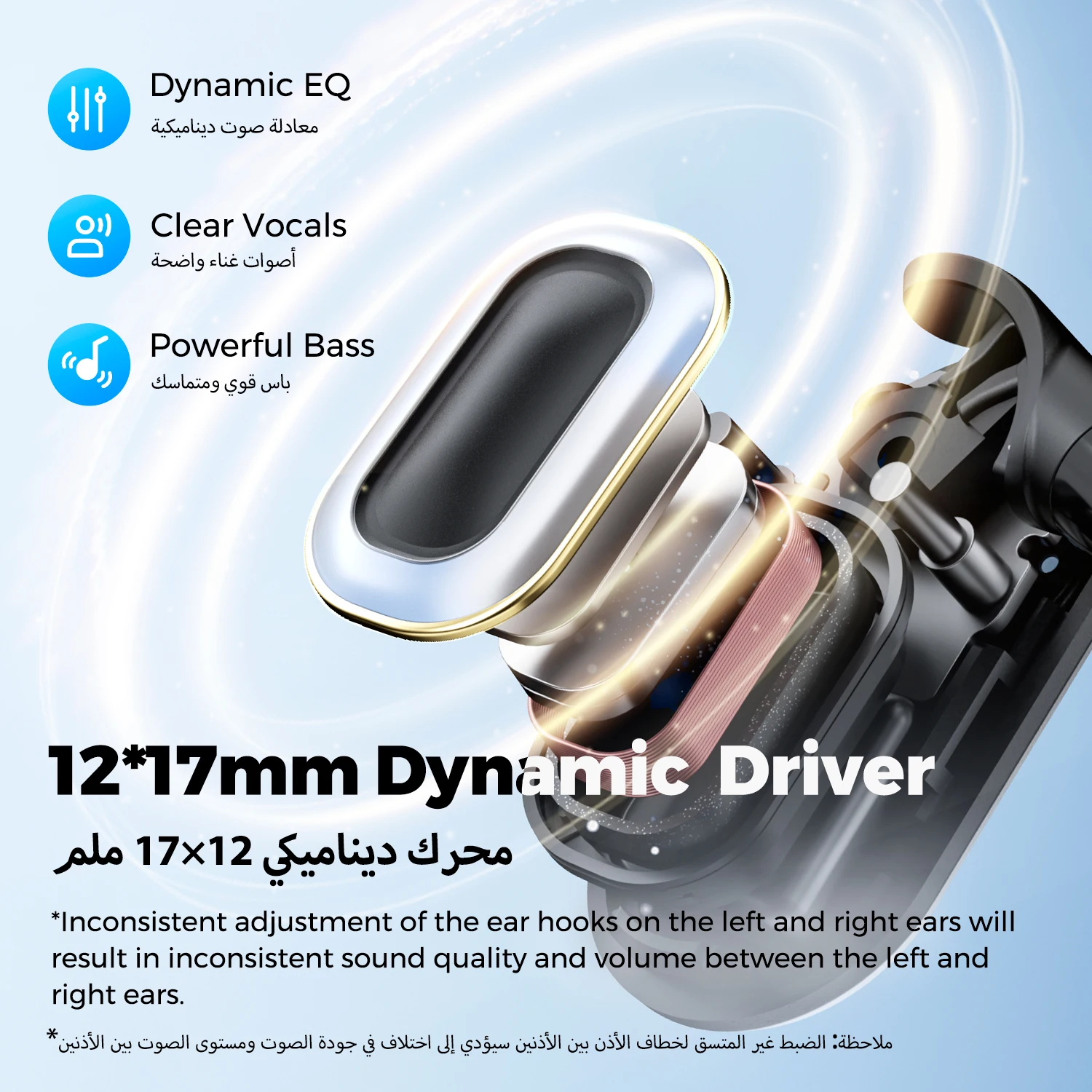 سماعات أذن مفتوحة من SoundPEATS LinkFree، سماعات أذن بلوتوث لاسلكية مع خطافات أذن قابلة للتعديل ثلاثية الأبعاد، ميكروفون مزدوج AI لإلغاء الضوضاء #3