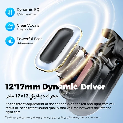 SoundPEATS LinkFree Беспроводные наушники с открытой конструкцией