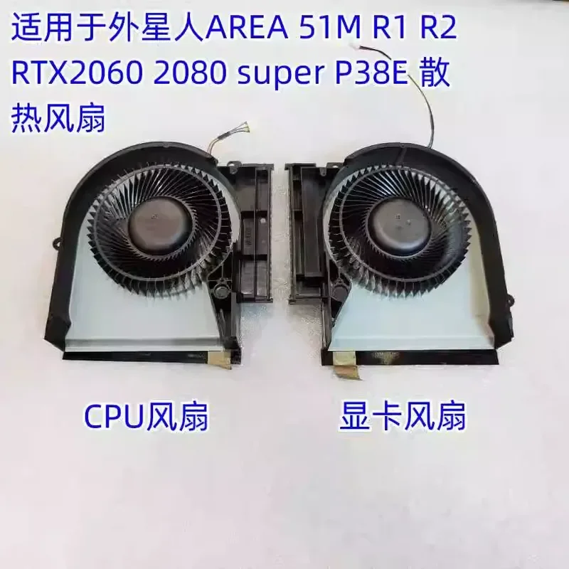 AREA 51M R1 R2 RTX2060 2080 super P38E cooling fan