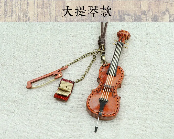 Handmade Violin Pendant | First Layer Cowhide, Retro Style Accessory & Gift