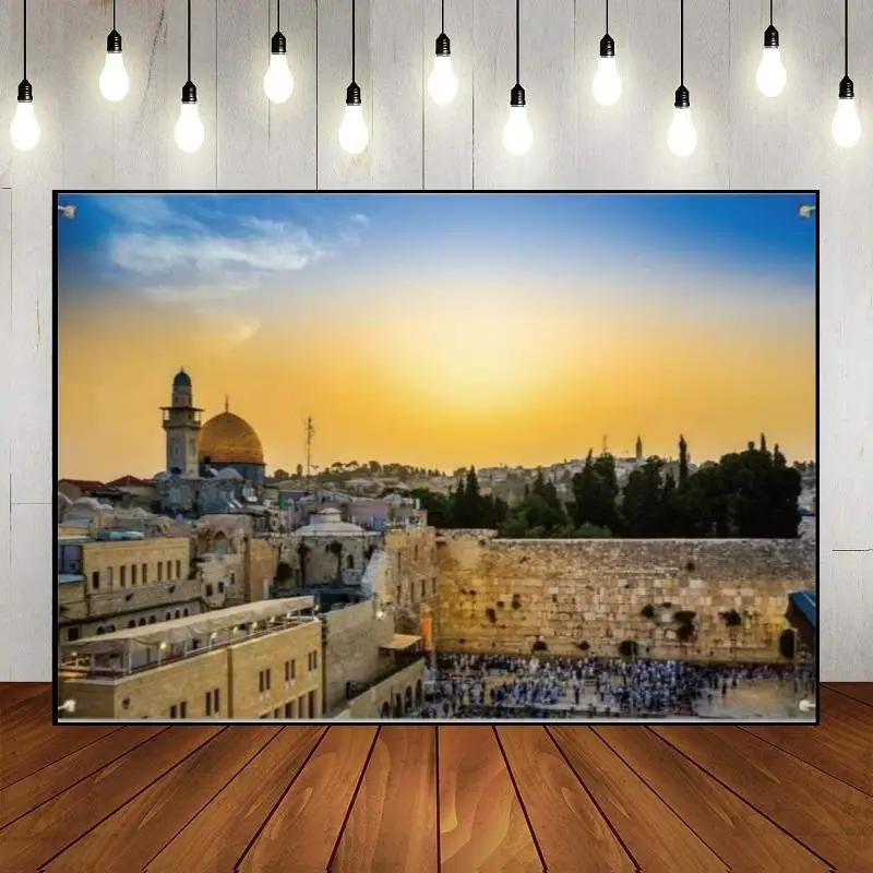 

Old Narrow Street Shana Tova Yom Kippur Party Backdrop Wall Background Jerusalem Western Theme Photography Decoration Photo