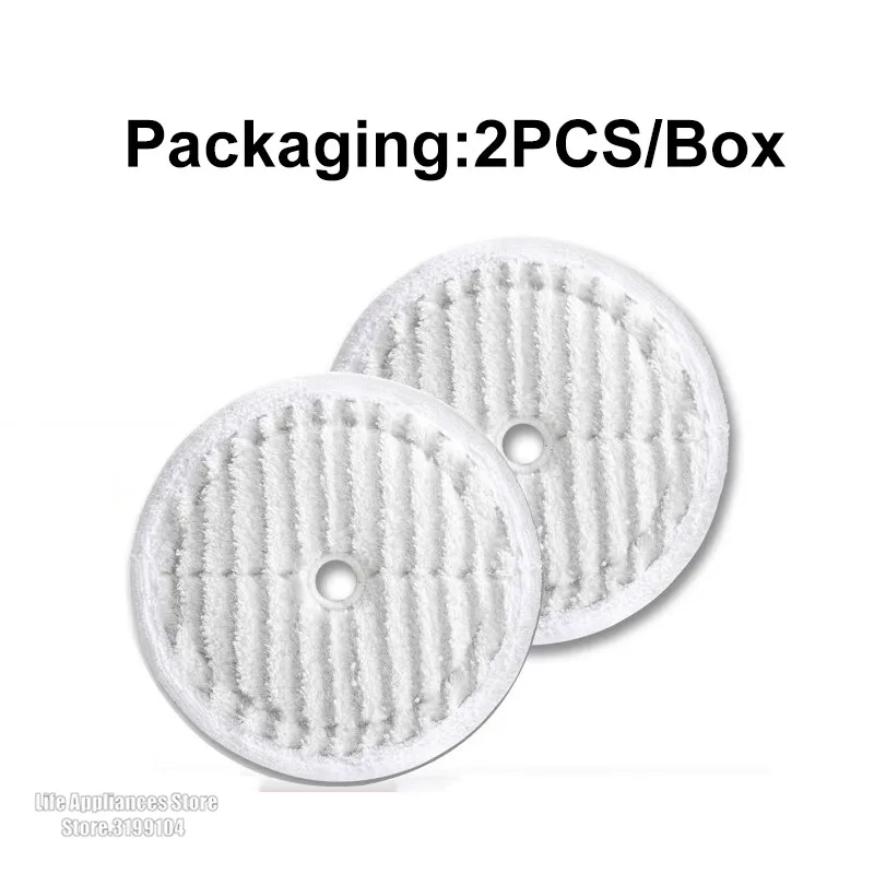 MORPHY ريتشاردز البخار ممسحة الوسادة 2 قطعة/صندوق ل MR3200 البخار الكهربائية ممسحة استبدال أجزاء الملحقات MR1077