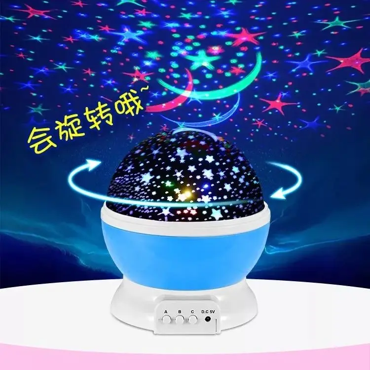 Star lamp projector birthday gift woman layout creative girl heart children luminous toy dream night lamp