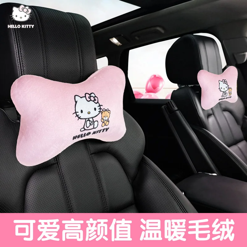 

Sanrio Kitty Cat Car Headrest Neck Pillow 28x18.5cm Car Cartoon Cute Seat Pillow Neck Cervical Pillow