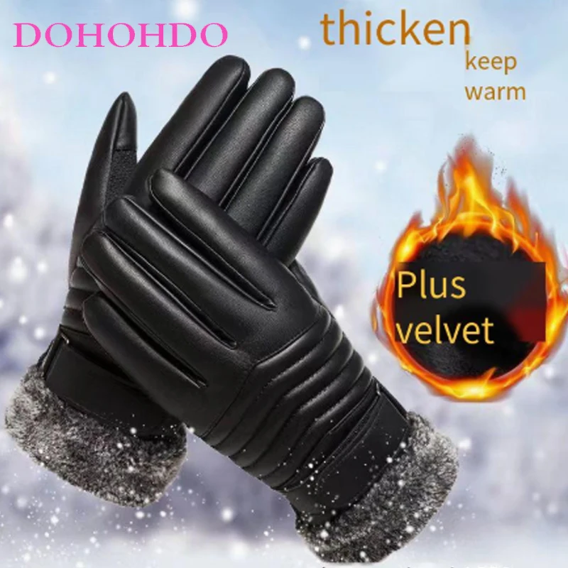 قفازات جلدية تعمل باللمس تصميم قفازات التزلج الشتاء الرجال السود مبطن المخملية قفازات ركوب الخيل للتدفئة يندبروف Guantes موتو #4