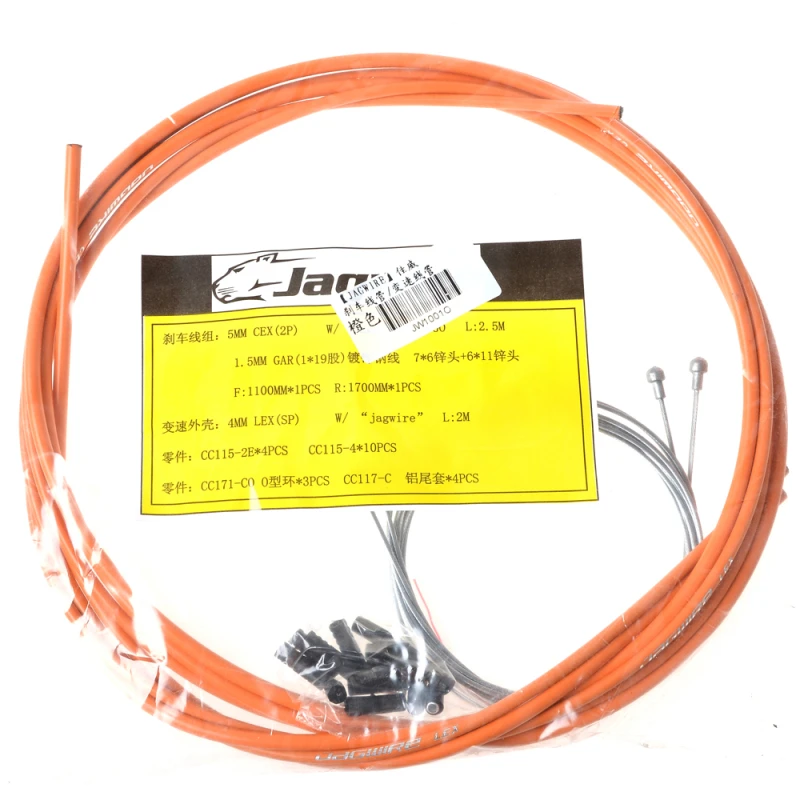 Cavo del freno della bicicletta JAGWIRE anteriore 3.6ft posteriore 5.5ft filo di acciaio zincato e trasmissione della bicicletta/Kit tubo del cambio