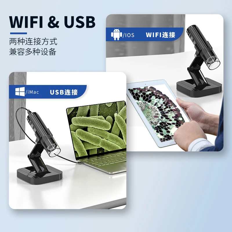 2MP 1080P UHD  50-1000x Zoom USB/WIFI Digital Microscope CMOS Borescope Handheld Endoscope Camera Inspection Otoscope Magnifier