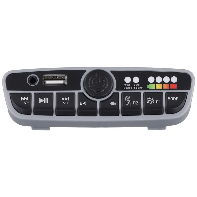 B78B-ZCY2157M Electronic Central Control For Children' S Battery-Powered Cars With Music Player Power Supply
