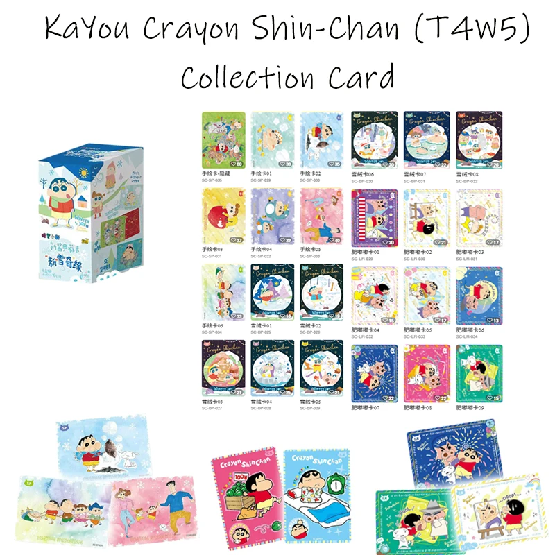 KAYOU Collection Cards Crayon Shin-chan - Vol.5 Xianyanbao Series Holo Rare Party Game Trading Cards Xmas Gift for Children Fans