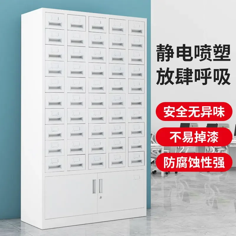 Steel multi-drawer file cabinets drawer lockers locks bill card catalog tin cabinets multi-drawer