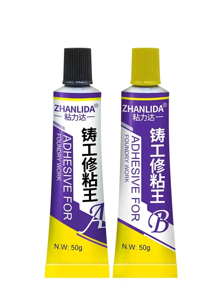 Super Universal Soldagem Borracha Fundida Metal Steel Repair AB Glue Iron Alumínio Inoxidável Água Óleo Tanque Vazamento Radiator Pipe