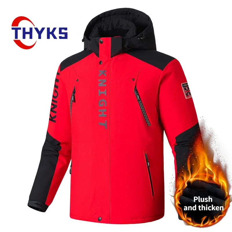 New Men\'s Ski Jacket Fashion Windproof Warm Large Cotton-padded Clothes Thickened Loose Snow Coat Outdoor Sports Camping Brand