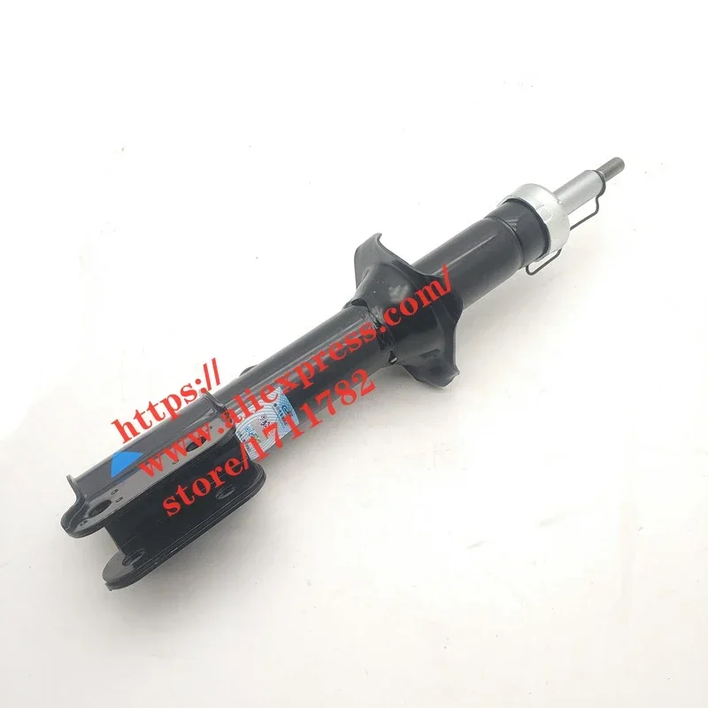 

Front Shock Absorber For Chery X1 indiS Beat