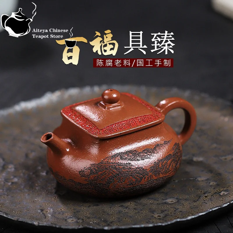 

Yixing-Handmade Purple Clay Pot Collection, Red Descending Slope, Hundred Blessings and Exquisite Kung Fu Tea Set, Tea Pot