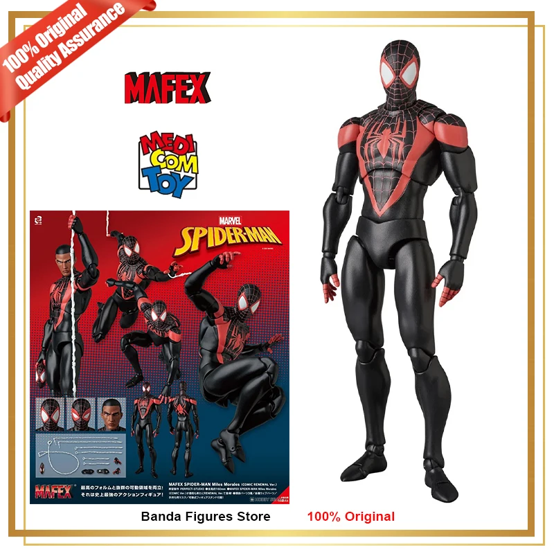 الأصلي مافيكس 276 الرجل العنكبوت مايلز موراليس التجديد الهزلي Ver No.276 إعادة إصدار في المخزون أنيمي عمل الهدايا الشكل #5
