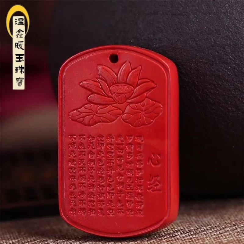 High-content imperial Heart Sutra No Worries pendant, unisex design