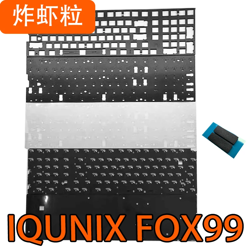 IQUNIX FOX99 keyboard sound pack PORON sandwich cotton bottom cotton PET voice actor pad IXPE shaft pad sound