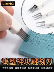 LIANG Model Modification Tool DIy 0227 Scene/Scene Brick Carving Knife Universal Blade