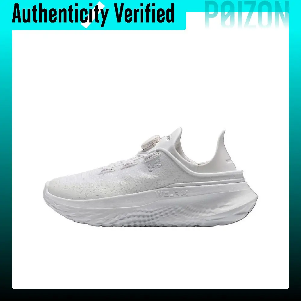 Under Armour SlipSpeed Running Shoes Unisex Low Top White 3028539-101