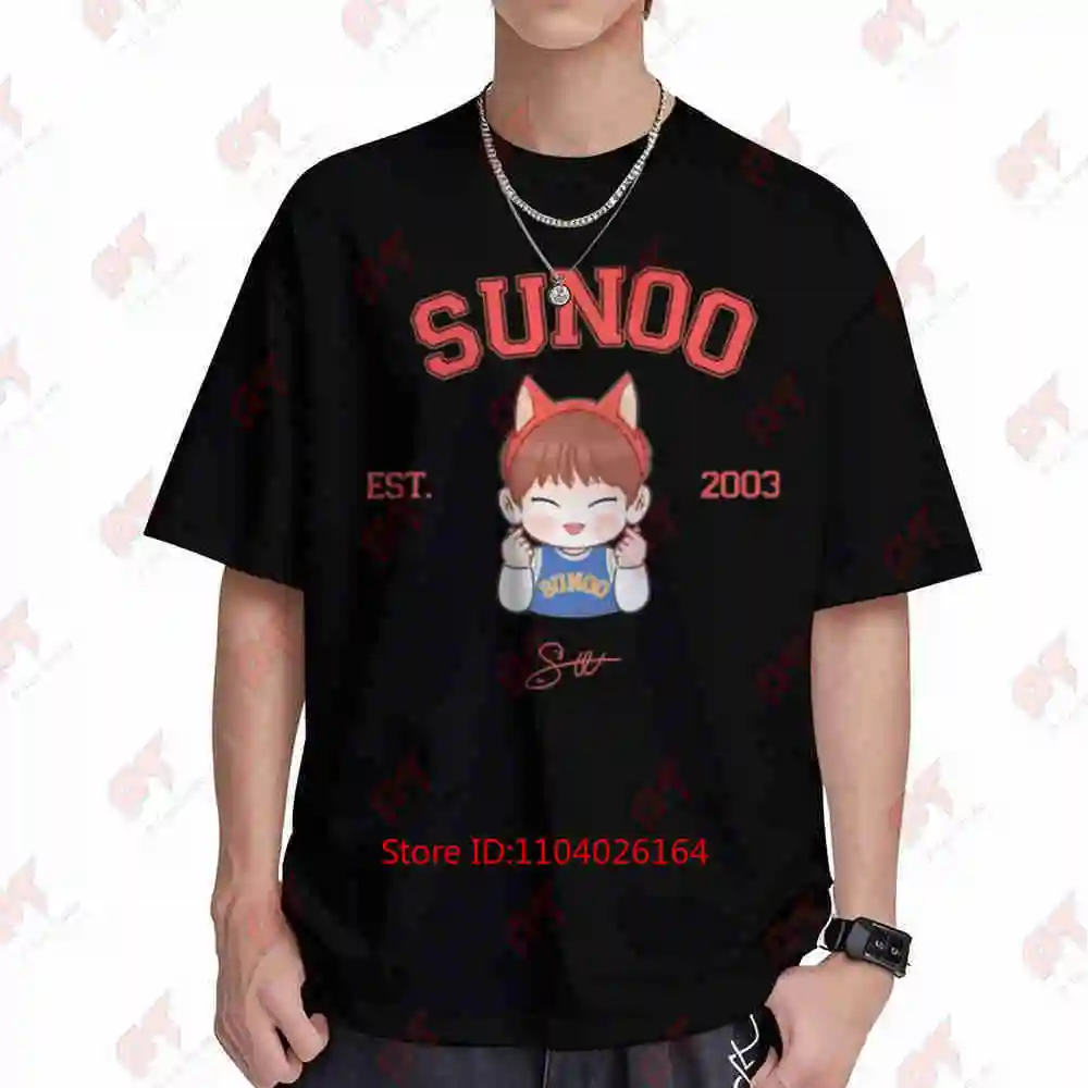 Engene Sunoo Chibi K Drama Fan Short Sleeve Tee 100% Cotton T-Shirt