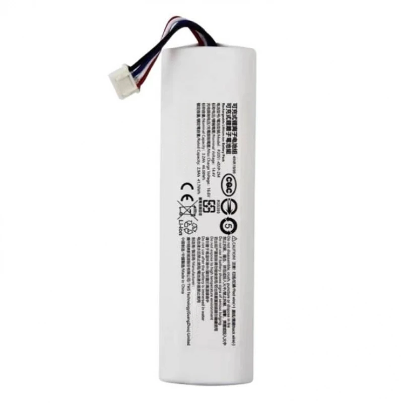 100% New Compatible 7000mAh BRR-2P4S-5200S For Xiaomi Mijia 1S/1T roborock.vacuum.m1s High Capacity Battery