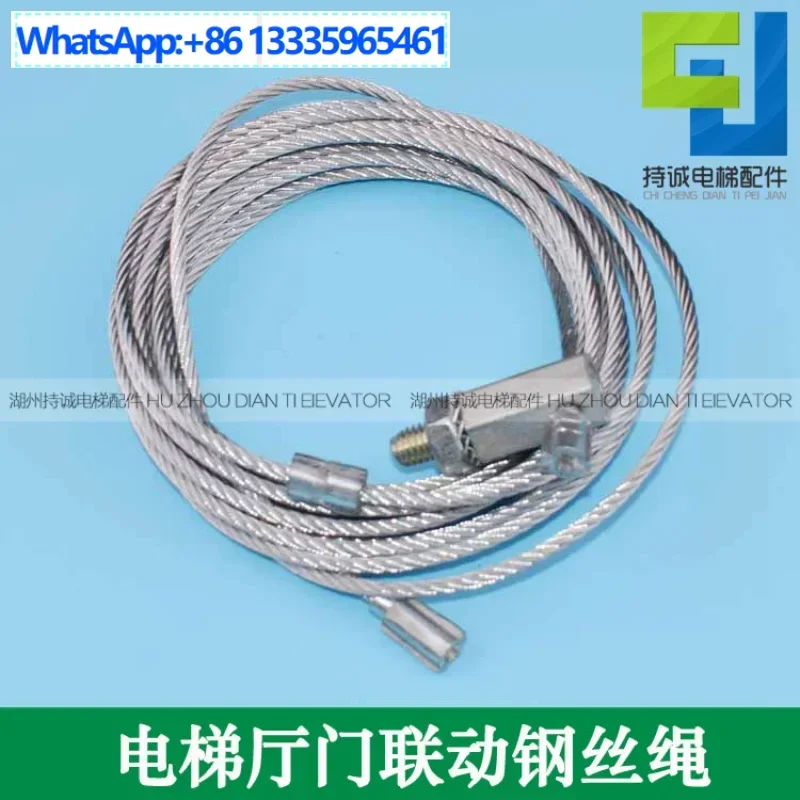 

10Pcs Xizi Otis elevator floor door linkage wire rope assembly, hall head transmission accessories