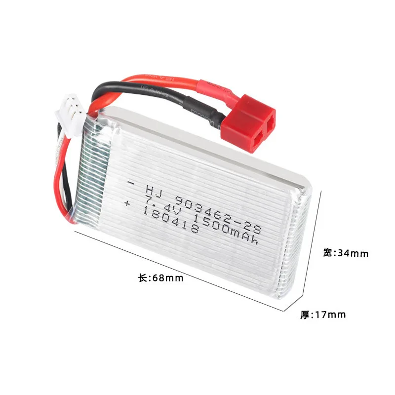 7 4 فولت 1500 مللي أمبير بطارية ليبو ل WLtoys V913 L959 L969 L202 K959 RC سيارة استبدال التيار الكهربائي #3