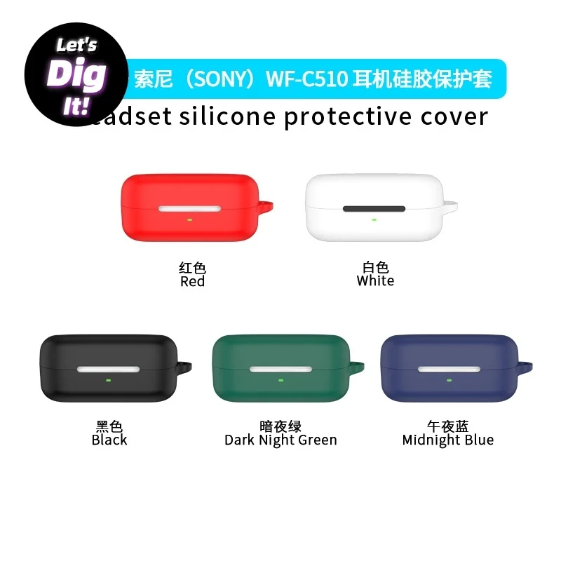 

High Quality For Sony WF-C510 Case Earphone Cover Silicone Cover Case Anti-fall Dust Charging Silicone Wireless Earphone Case