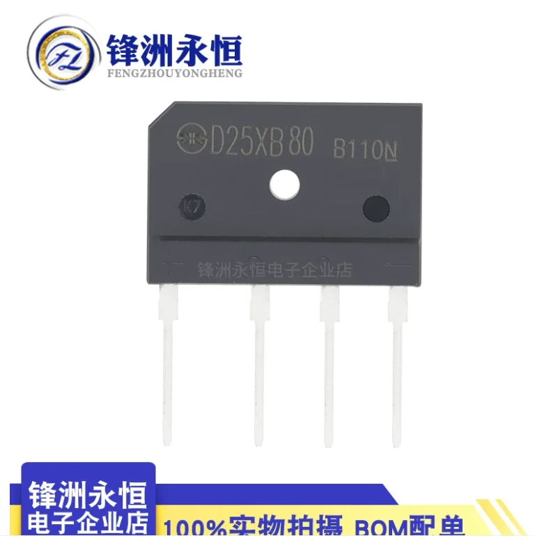 5 PCS （NOT NEW-Used-Secondhand) Induction Cooker Rectifier Bridge）D25XB80 = D25XB60 = 25sb60