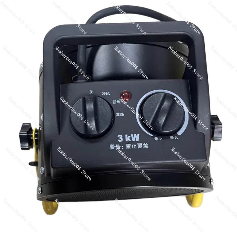 

2025 New 2KW High Power Industrial Electric Heater 220V Warm Air Blower for Workshop & Internet Cafe