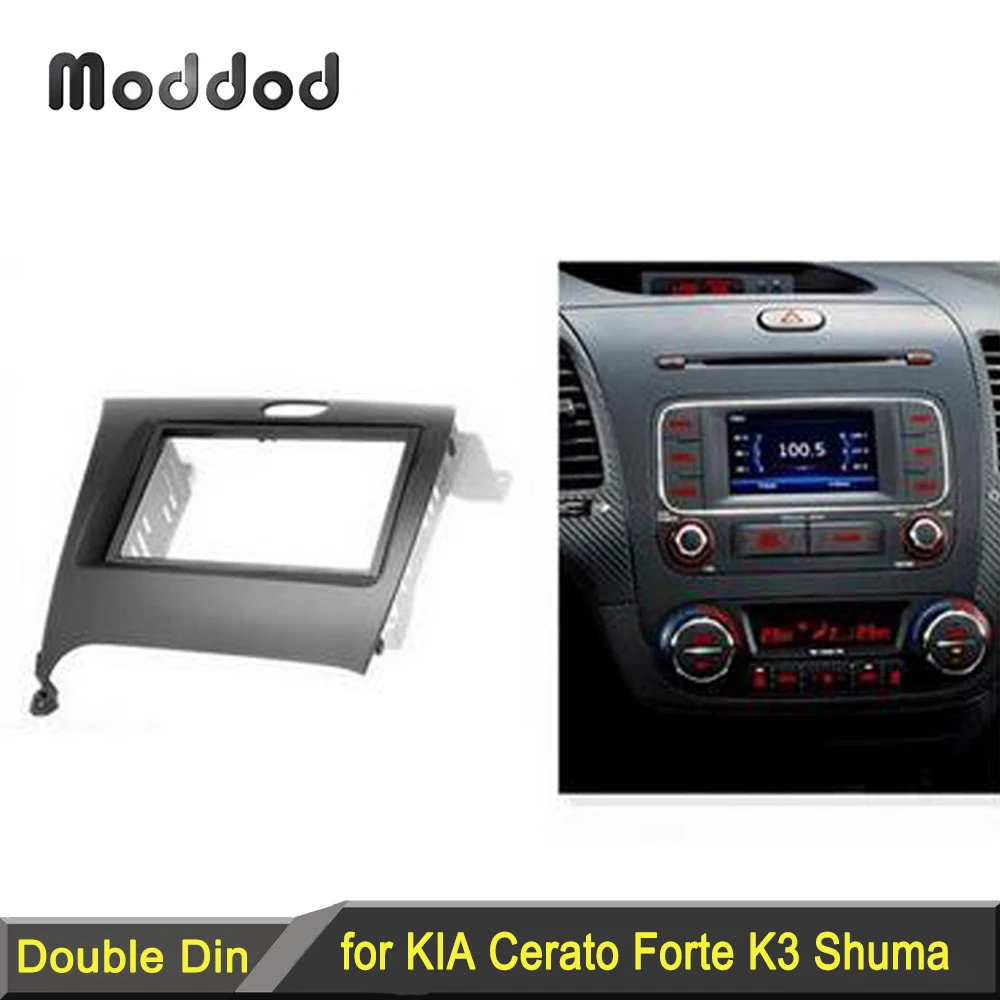 

Double 2 Din Car Radio Fascia for KIA Cerato Forte 2013 K3 Stereo Player Panel Dash CD Trim Installation Kit Frame Bezel