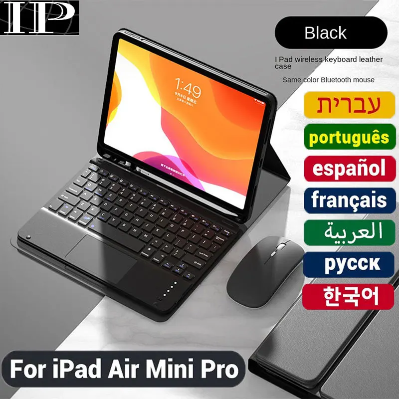 

For iPad Keyboard Case For iPad Pro 11 2021 2020 Air 4 Mini 6 10.2 9/8/7th 2018 2017 5 6th Pro 11 10.5 9.7 Air23 ipad Air 4 Case