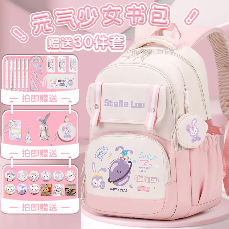 Sanrio Backpack 2025 New Starry Della Children's School Backpack for Kids 3-6th Grade Youth Back to School