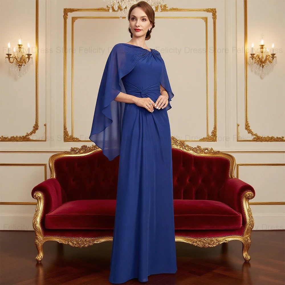 FELICITY カスタムメイド エレガントな母親向けドレス 2025 Aライン プリーツ ビーズ刺繍 ロングイブニングドレス 結婚式 ゲスト パーティードレス