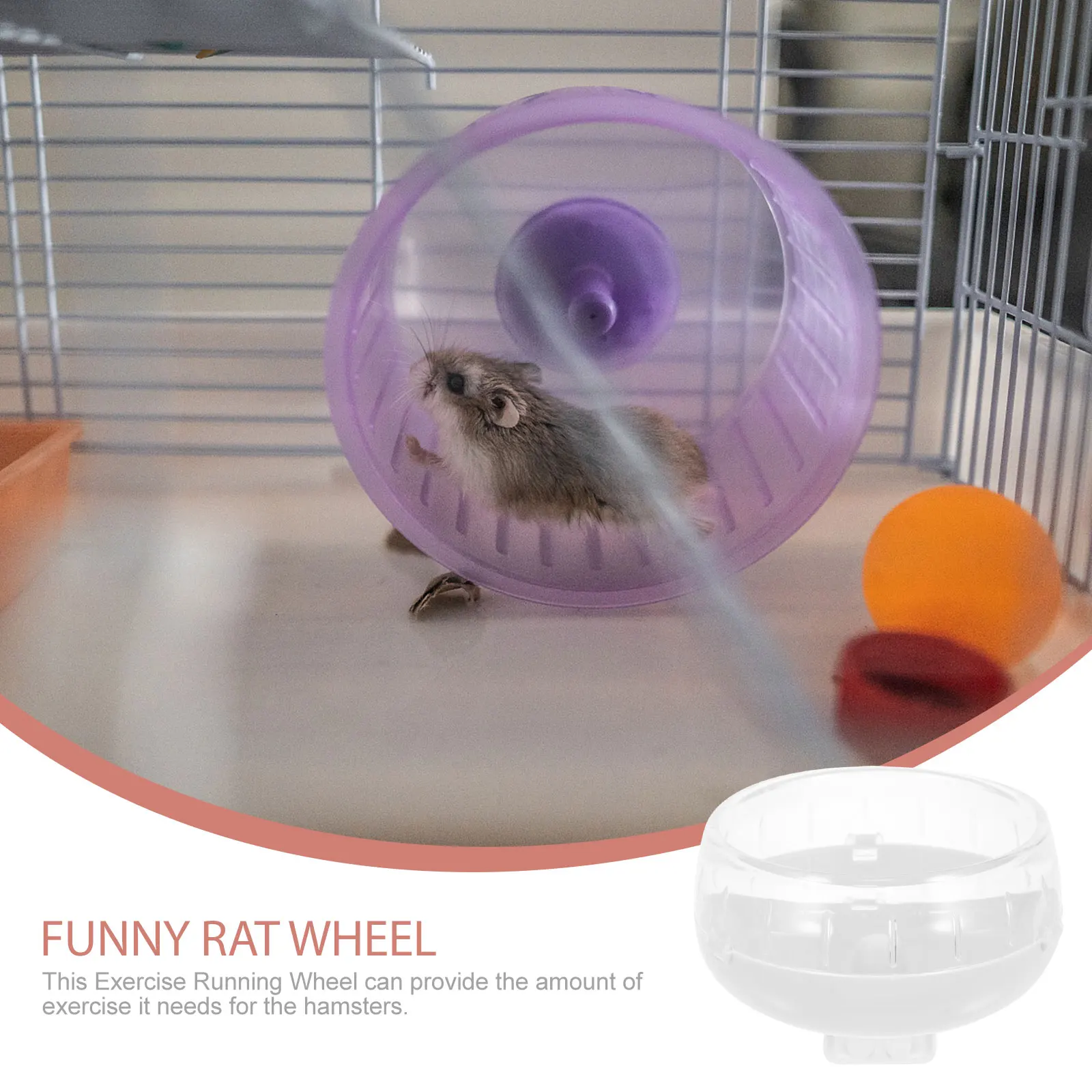 Рисунок 4 - Бесшумный хомяк, бег, 12 см, белая