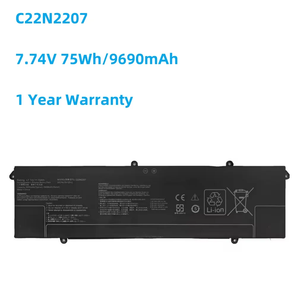 

7.74V 9690mAh C22N2207 0B200-04340000 0B20004340000 Laptop Battery Replacement for S14 K5404VA S15 K5504VN Series