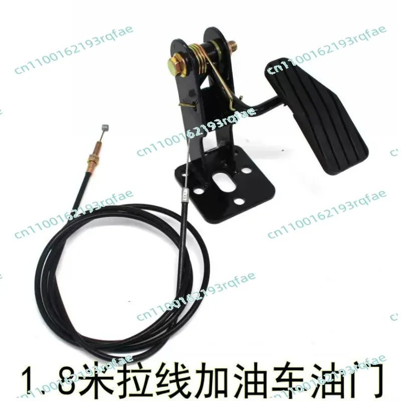 fuel-truck-enhanced-throttle-accelerator-1-set-accelerator-pedal-assembly-for-tricycle
