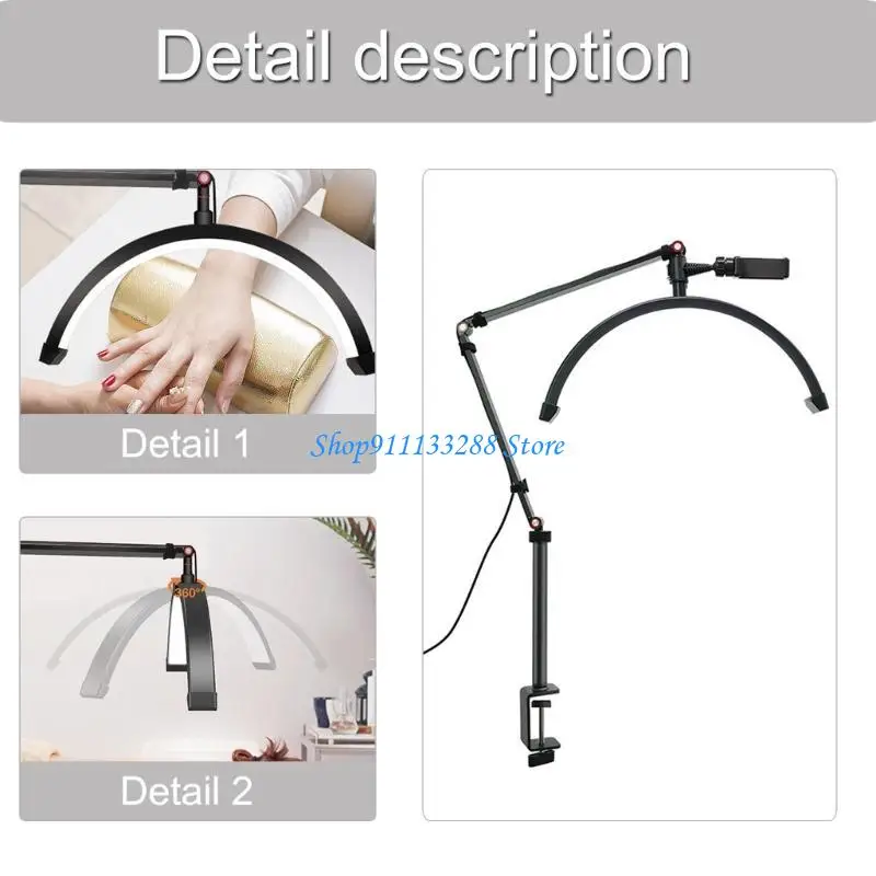 

G88D 16" Half Moon Lash Lamp 20W LED Telescopic Stand Lamp Beauty Salon Fill Lighting