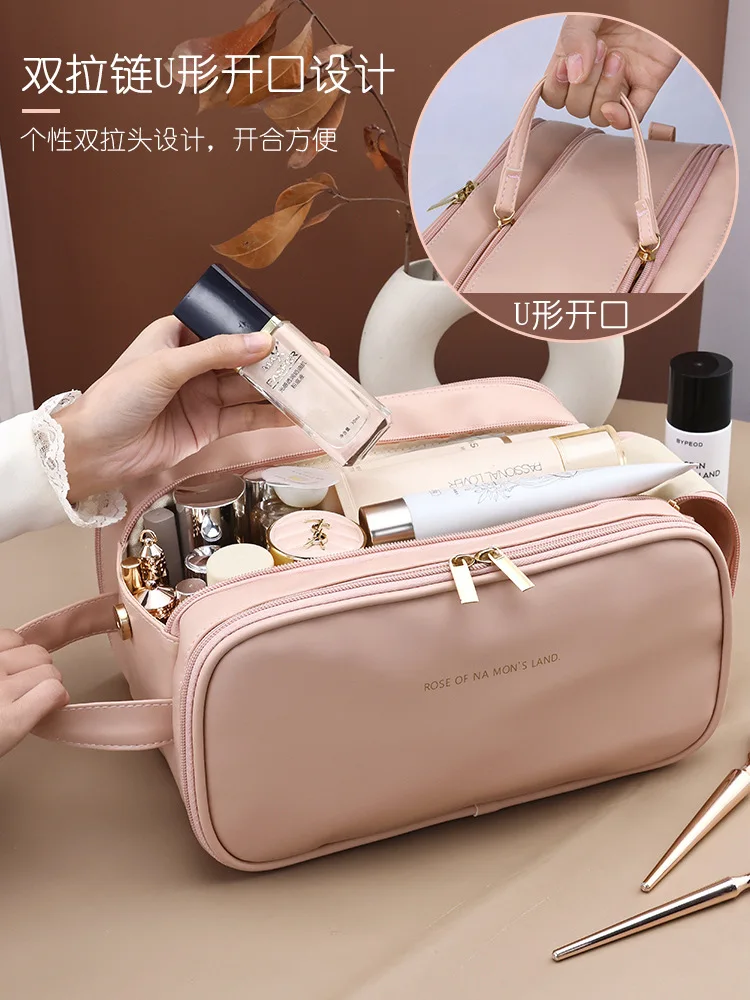 Double zipper handheld portable makeup bag, high-end and high-value cosmetics storage bag, new PU three-layer travel bag