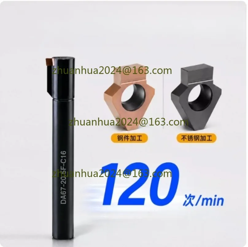 CNC Broaching ToolDA5-6-55L-16F-C40 Keyway Tool Holder Keyway Gear Shaper Positioning Groove DW-20 20mm