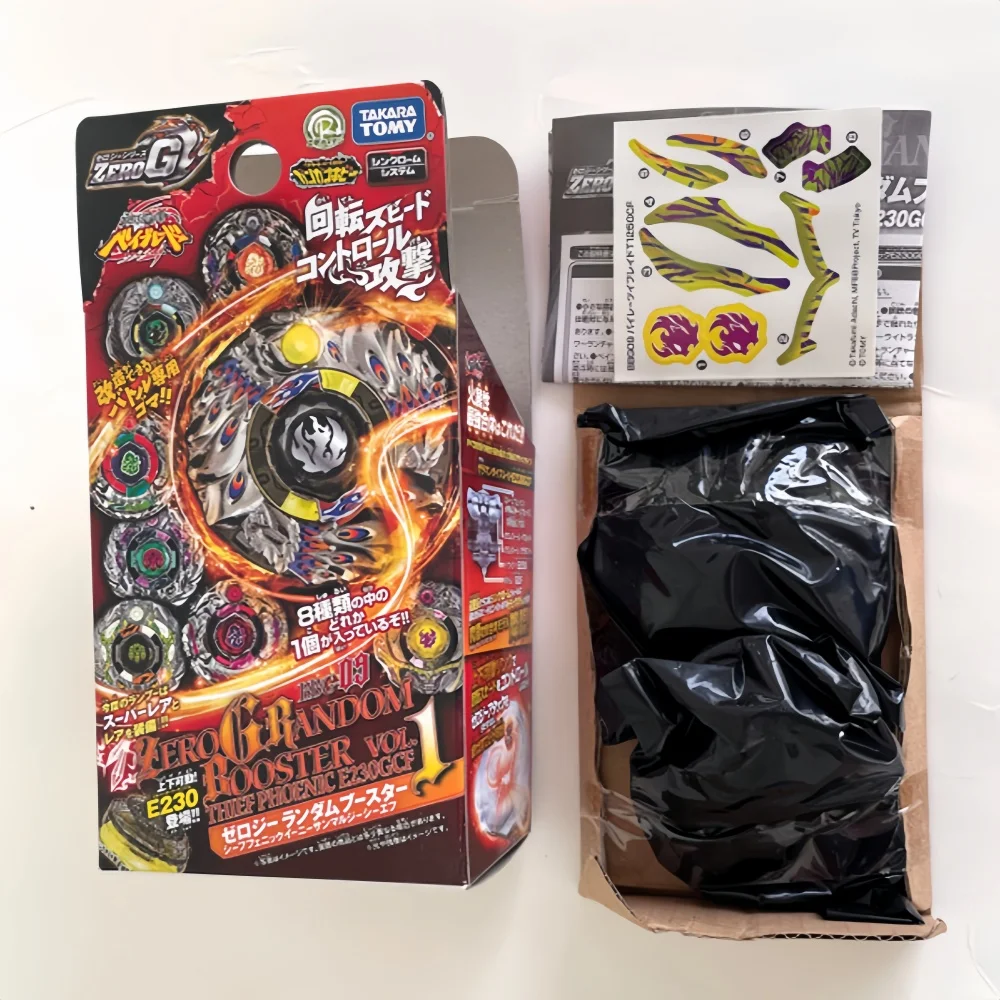 

GENUINE TAKARA TOMY beyscollector Pirates Ifraid / Ifrit T125GCF from Zero-G Shogun Steel Random Booster Volume 1 BBG-09