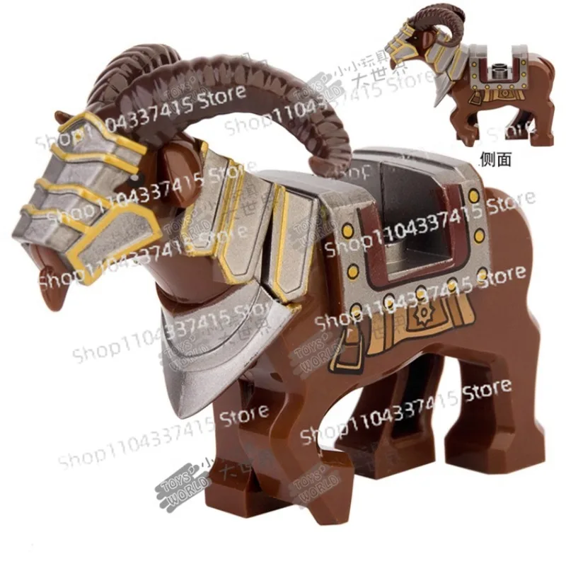 MOC 빌딩 블록 큰 경적 사슴 만화 애니메이션 액세서리 모델 무기 및 장식품 어린이 DIY 장난감 컬렉션 선물