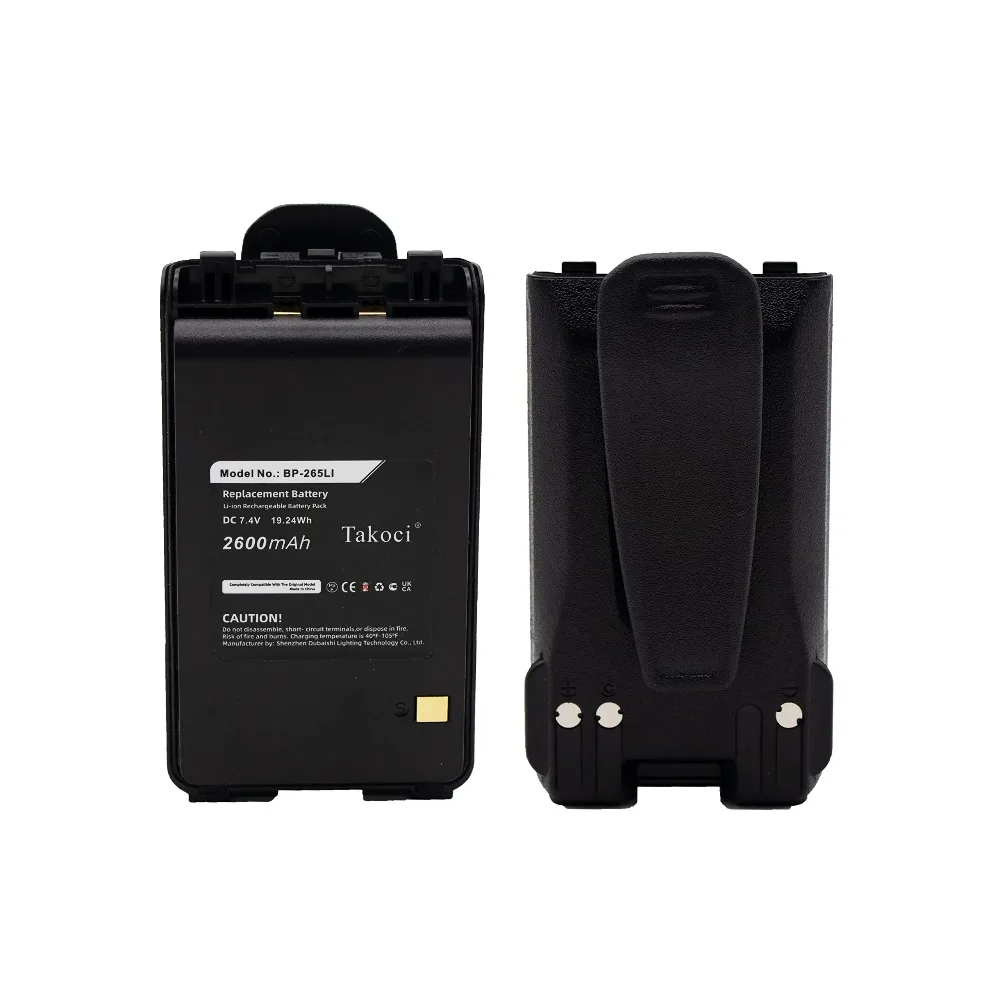 

Replacement Battery BP-265LI for Icom IC-F4108D, IC-S70, IC-T70A, IC-T70E, IC-U80E, IC-V80, IC-V80E BP-265, BP-265LI 7.40V