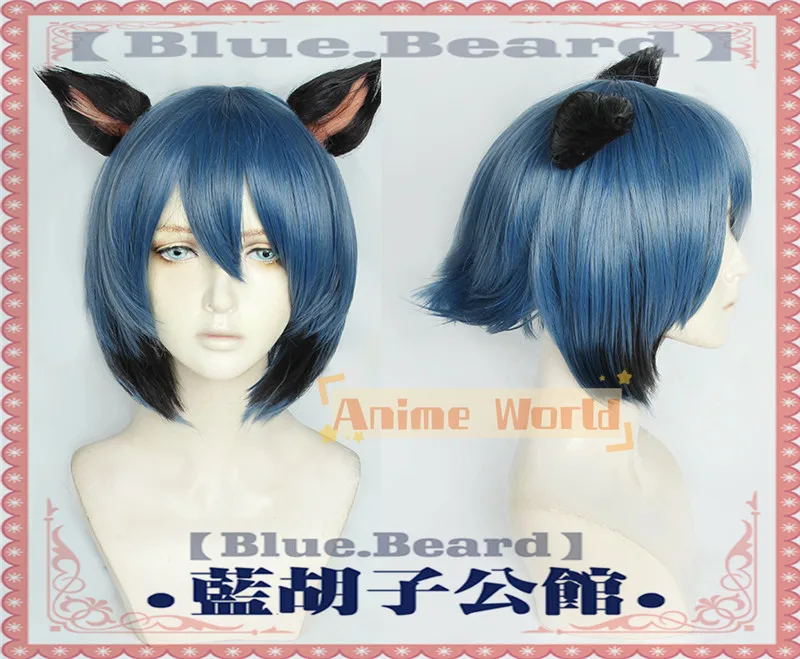 Anime BRAND NEW ANIMAL Kagemori Michiru Cosplay Wig Blue Short Wig with Ears Cosplay Costume BNA Hair Wigs