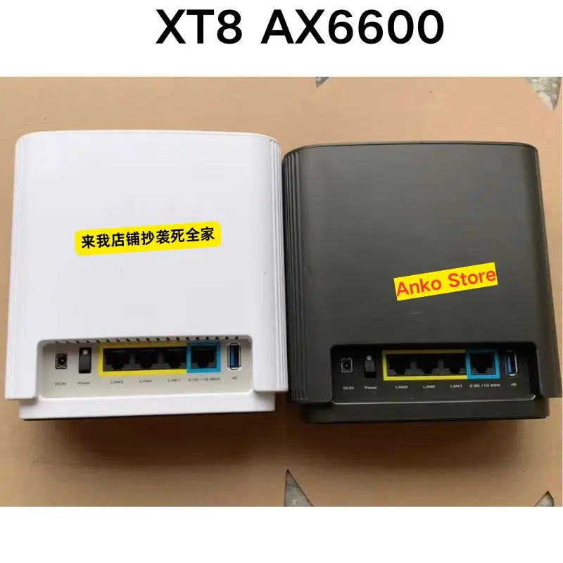 Second-hand test OK   XT8 AX6600 router (bare metal)